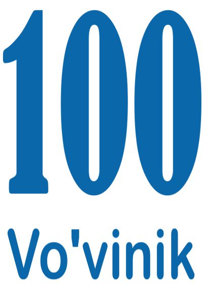 Número 100