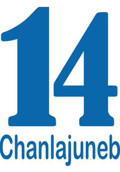 Número 14