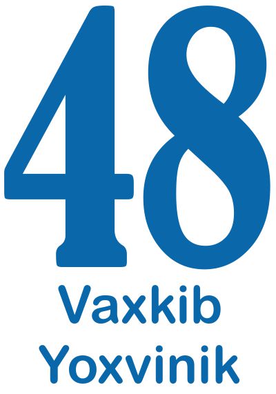 Número 48