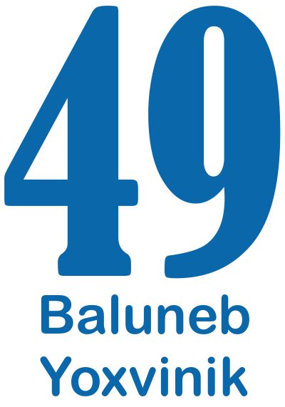 Número 49