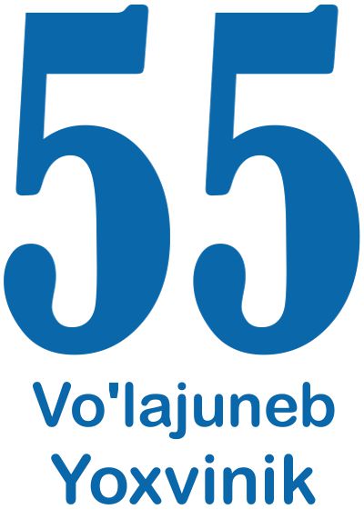 Número 55