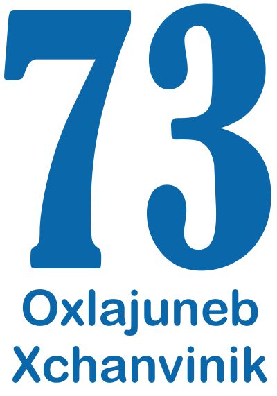 Número 73