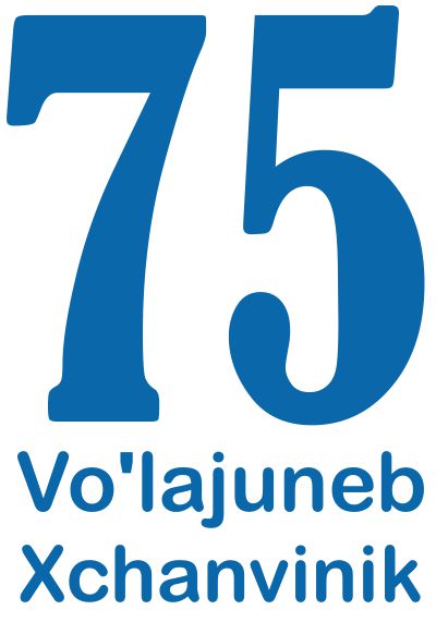 Número 75