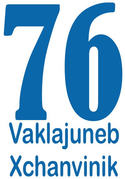 Número 76