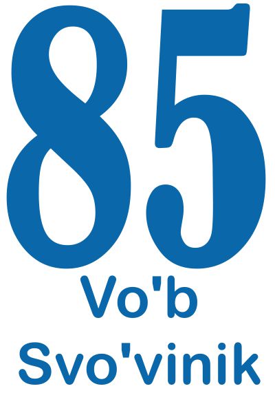 Número 85