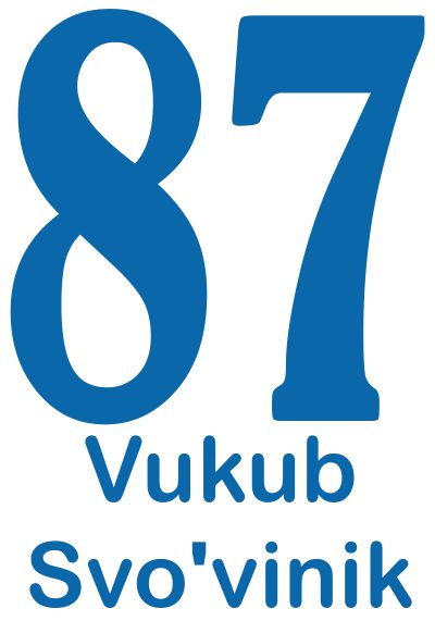 Número 87