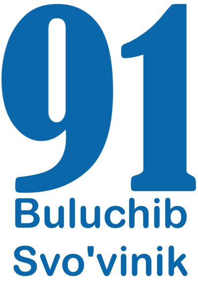 Número 91