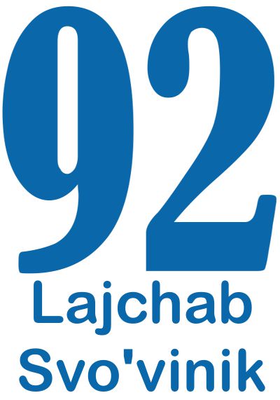 Número 92