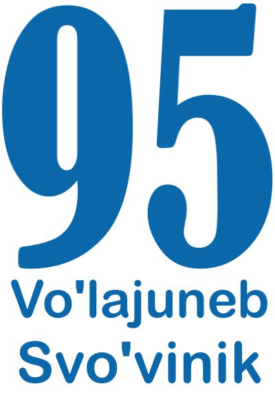 Número 95