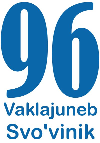 Número 96